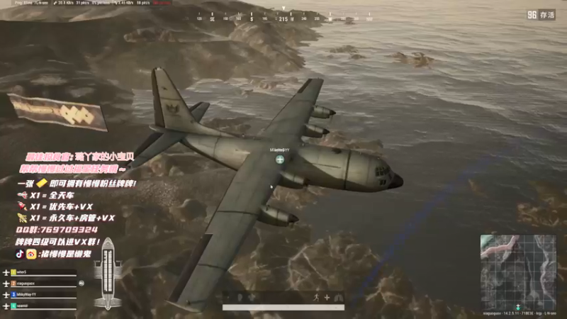 【2021-11-11 16点场】猪慢慢是懒鬼：有车位啦！嘀嘀嘀！