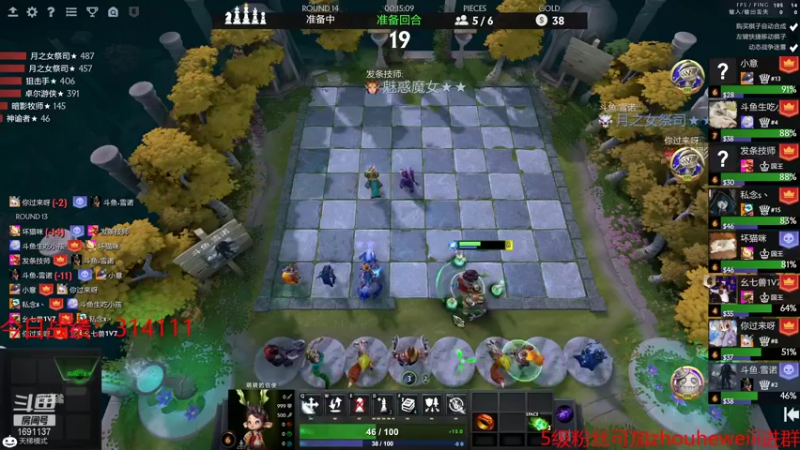 【2021-11-10 21点场】囧啥都不懂雪诺：国王了玩会小号