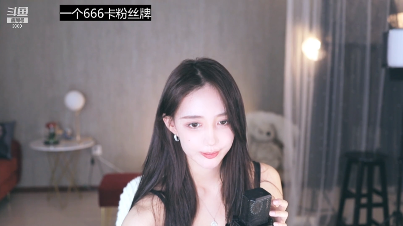 【舞蹈】王雨檬呀的精彩时刻 20211111 00点场