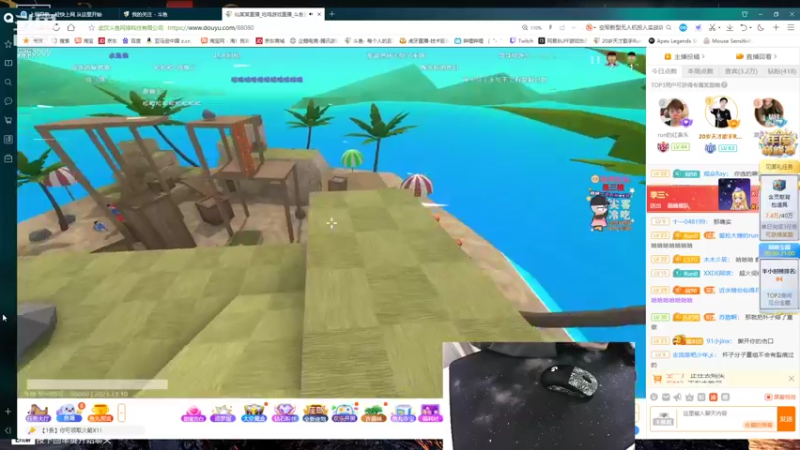 【2021-11-10 20点场】九二楷之丶92K：新电脑测试下~