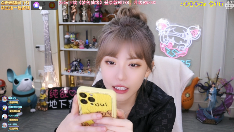 【LOL手游】不2不叫周淑怡的精彩时刻 20211111 17点场