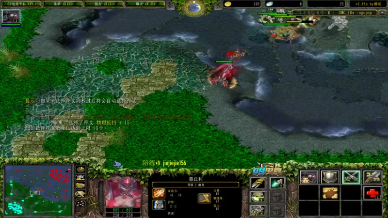 【2021-11-10 17点场】肖璐s：巅峰赛季。