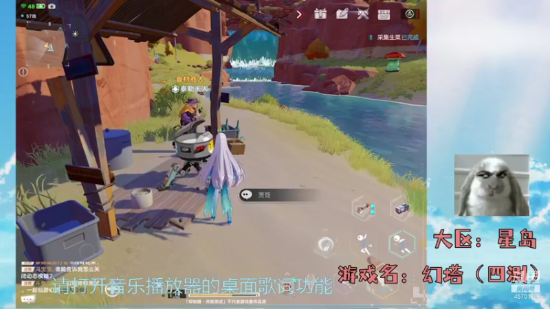 【2021-11-10 18点场】林皙Linx丶：「星岛」肝帝的第一天