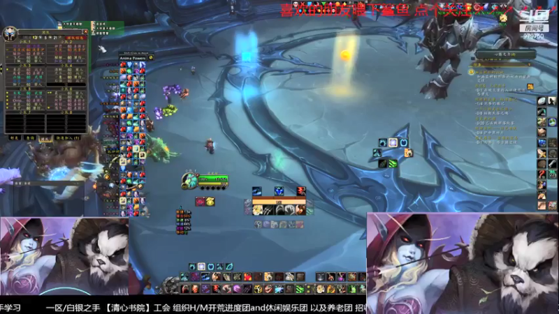 【2021-11-03 19点场】三凯1986：LM工会带新开始了