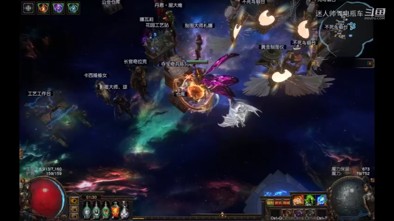 赛季飞雷神千力爆速刷四守卫（发财现场）