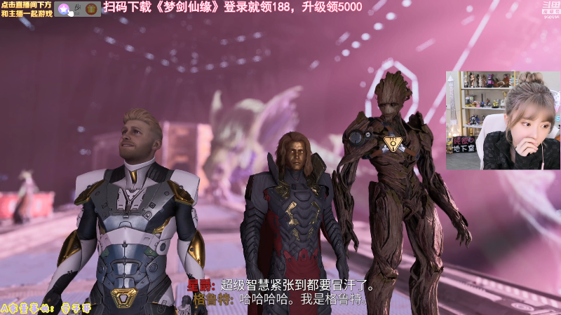 【LOL手游】不2不叫周淑怡的精彩时刻 20211111 23点场