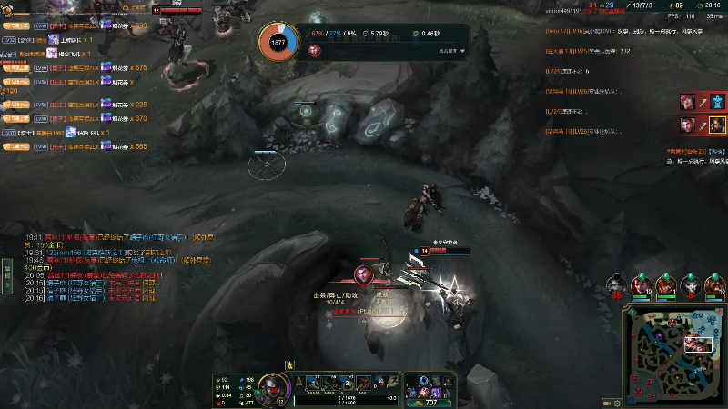 【英雄联盟】主播油条的精彩时刻 20211111 22点场