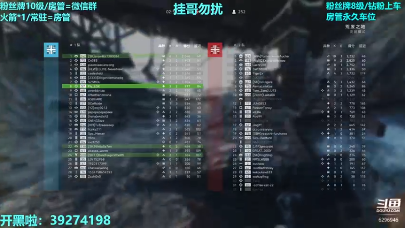 【2021-11-10 20点场】Large冷饭：准备过光棍节了家人们