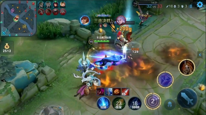 雕虫小技班门弄斧裴擒虎