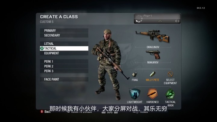 2021-11-11.【老孙聊游戏】陷入困境时却能涅槃重生！用16分钟认真讲述《使命召唤》