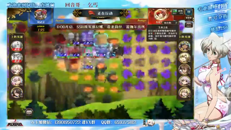【2021-11-10 19点场】炎帝欧光：哈冠阵营杯比赛这周转生