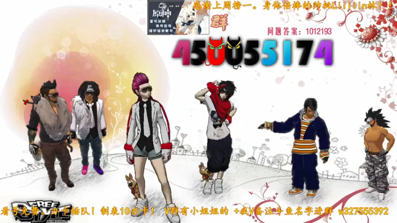 【2021-11-08 22点场】我是蓅氓：【可点歌】国服最霉班尼特前来报道！！