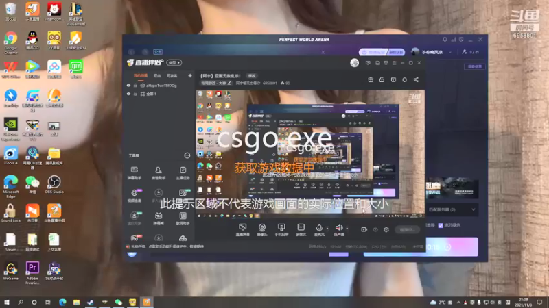 【2021-11-03 21点场】阿宇等风也等你：【阿宇】省前百分段乱C