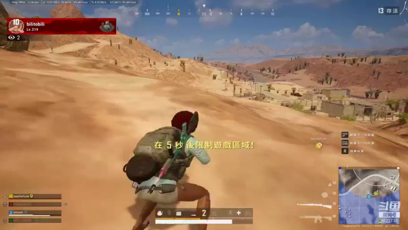 【2021-11-10 18点场】可乐儿l：关注上车我保护你呀