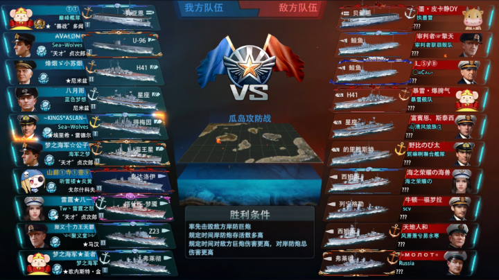 素材2