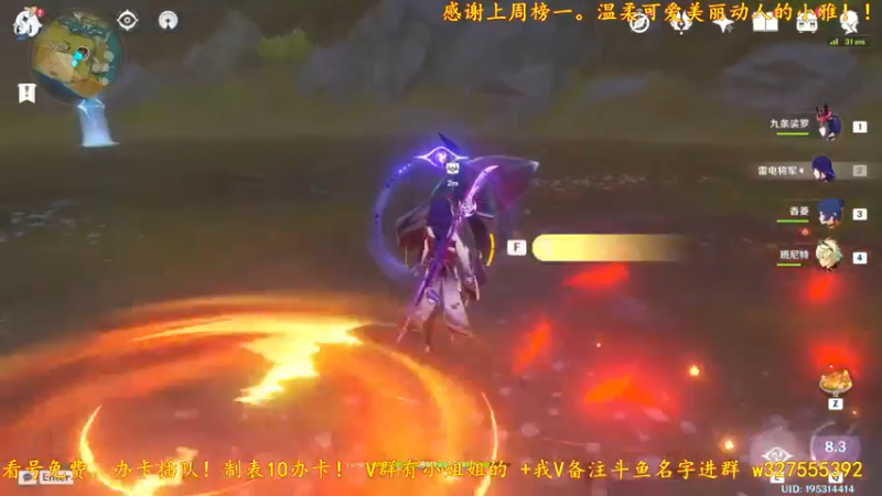 【2021-11-04 02点场】我是蓅氓：【可点歌】先做日常，国服班尼特名不虚传！