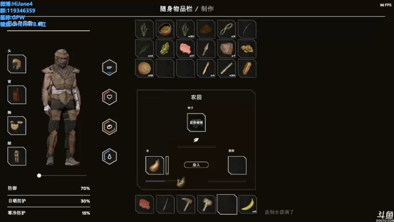 【2021-11-11 02点场】HiJane：没枪的小男孩（ÒωÓױ)