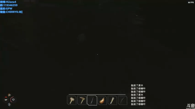 【2021-11-11 00点场】HiJane：没枪的小男孩（ÒωÓױ)