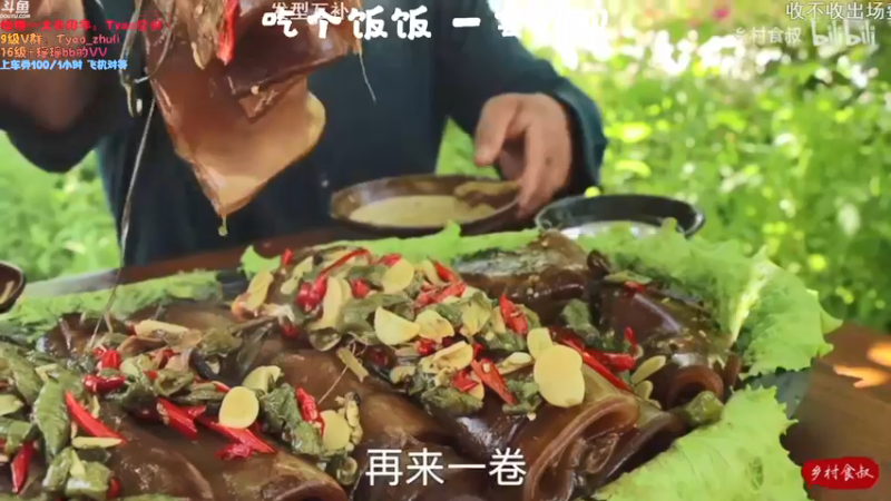【2021-11-11 18点场】童瑶Tyao：想你 但不敢找你  怕你欲擒故纵