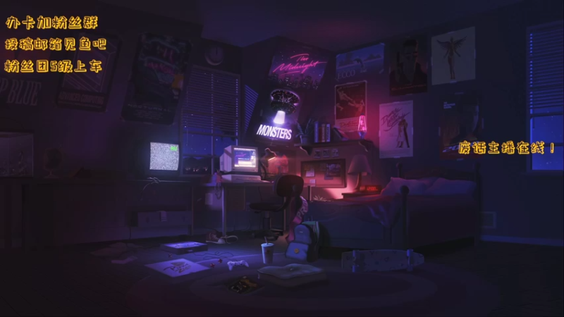 录像