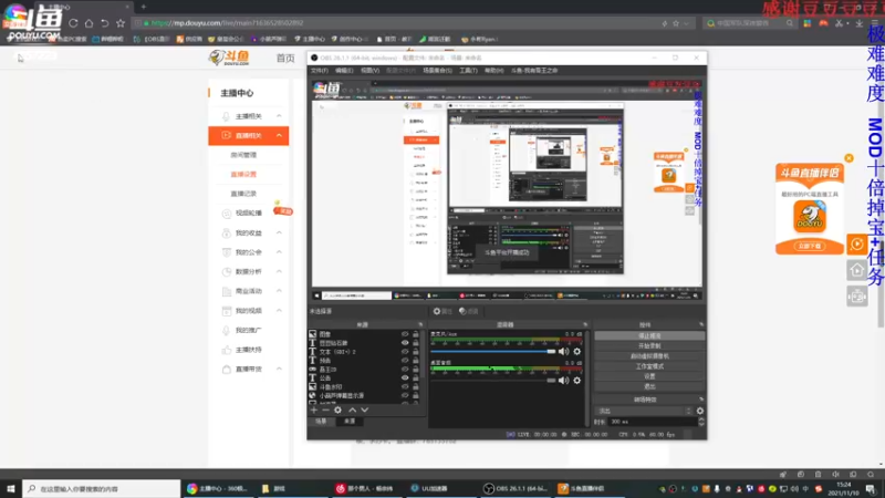 【2021-11-10 15点场】我有吾王之命：【吾王】侏罗纪世界进化2-开播啦开播啦
