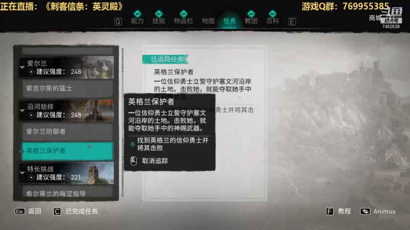 【2021-11-10 12点场】三水spy：万物皆虚万事皆允 7452539