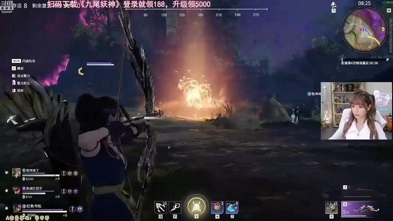 【LOL手游】不2不叫周淑怡的精彩时刻 20211111 00点场