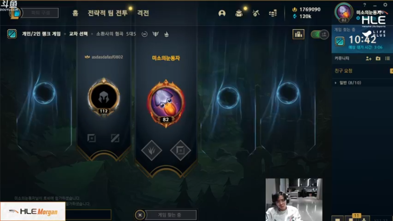 【2021-11-11 14点场】HLE直播Morgan：HLE直播Morgan的直播间