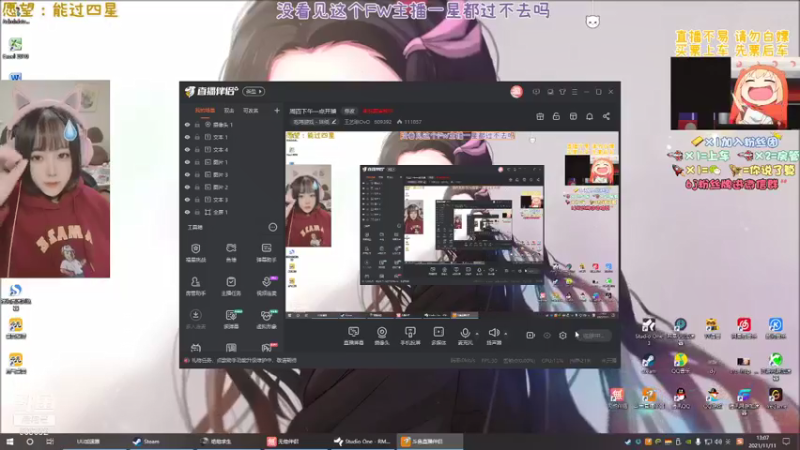 【2021-11-11 13点场】王艺琳OvO：❤有坑位❤山东妹子在线挨揍