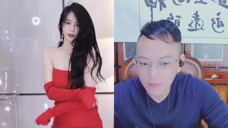 【2021-11-11 00点场】苏恩Olivia：苏恩：晚上好呀 宝