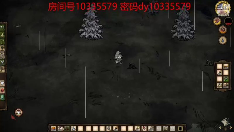 【2021-11-11 00点场】戏酒居士：饥荒初体验 10335579