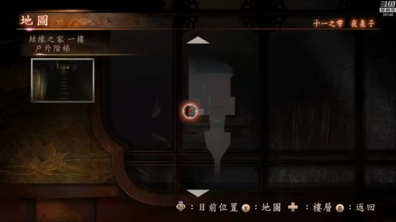 【肥尸】：这一定是史上最治愈的游戏了吧