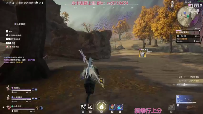 【2021-11-09 23点场】宁陈：帮上分 猛干那种0.0