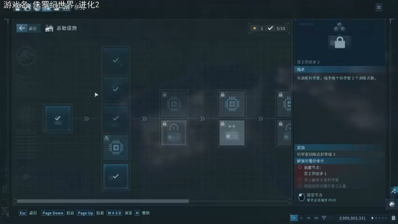 【2021-11-11 20点场】巴格拉斯：热爱生活，走进巴叔