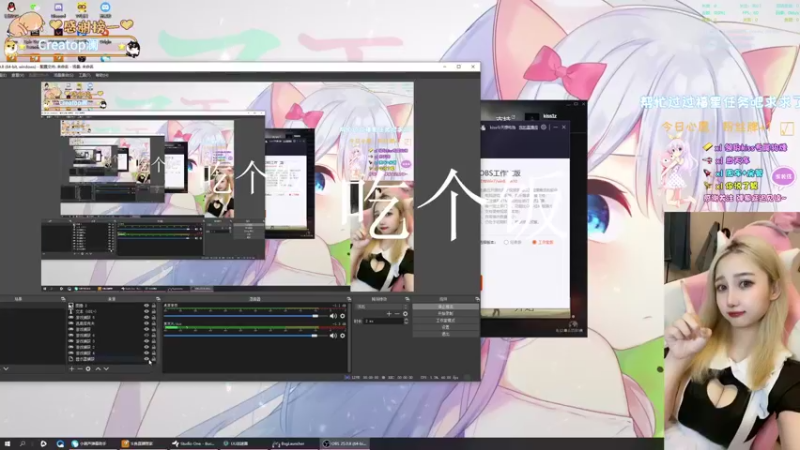 【2021-11-08 10点场】kiss今天想吃饱：有没有好哥哥带我做做任务啊