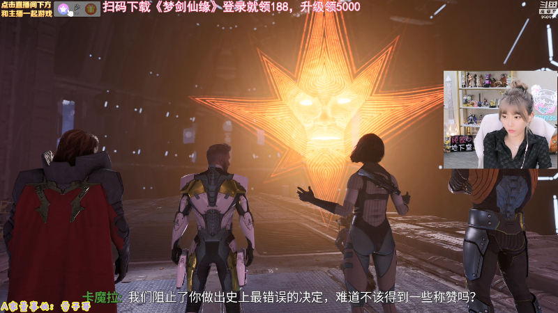 【LOL手游】不2不叫周淑怡的精彩时刻 20211111 23点场