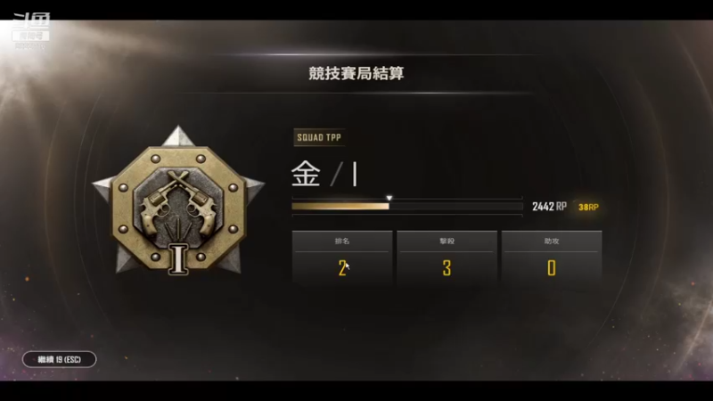 【2021-11-10 20点场】可乐儿l：关注上车我保护你呀