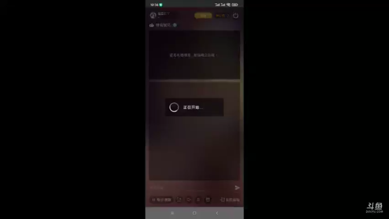 【2021-11-11 10点场】瑾萱吖丫：神角技巧看号跑图探索