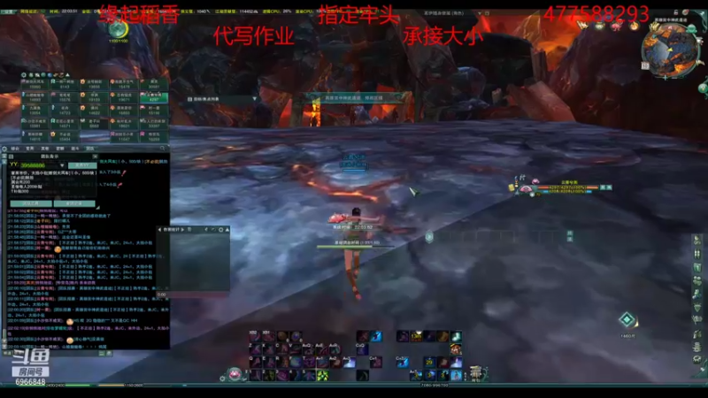 【2021-11-10 22点场】赴火火：【不正经】坐个牢吧