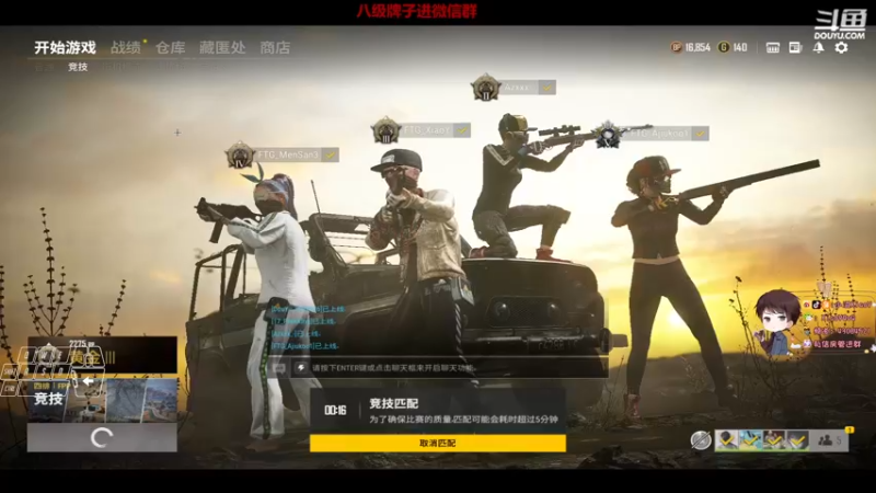 【2021-11-09 04点场】小溢XiaoYQAQ：康复练习第7天
