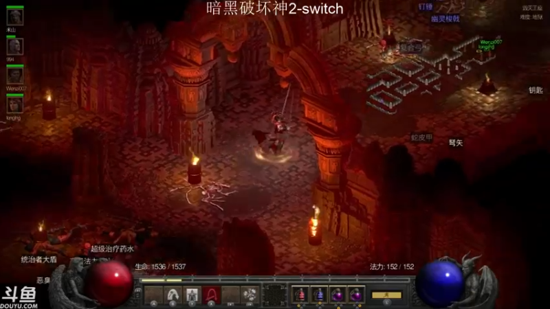 【2021-11-10 21点场】老鹤K：NS暗黑2R 欢乐转转转