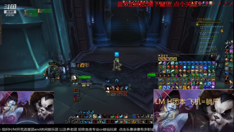 【2021-11-09 18点场】三凯1986：LM工会带新开始了