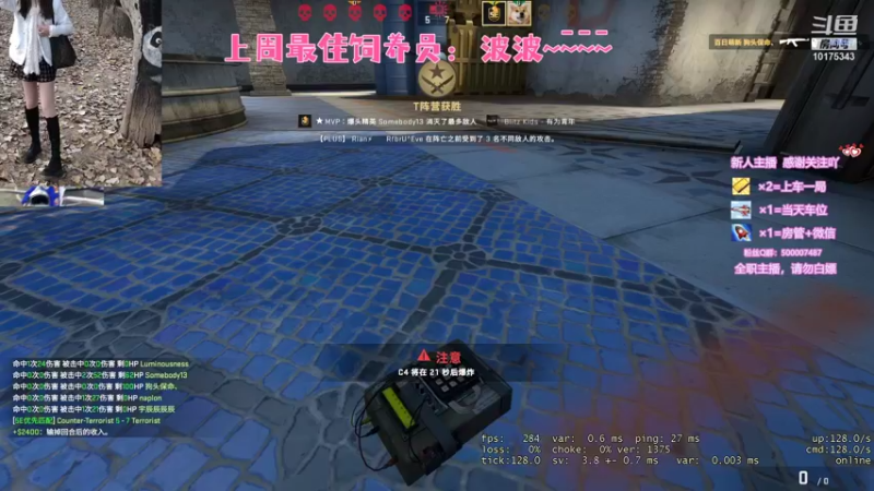 【2021-11-09 16点场】不会再奇怪了：奇奇怪怪哦