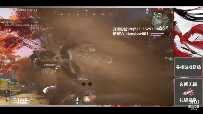 【2021-11-10 16点场】超级傑宝：赛季末带水友，准备迎接新赛季！