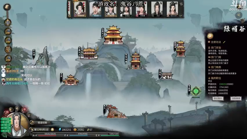 【2021-11-10 23点场】荣耀洋洋：【洋洋】小众，独立，单机游戏！