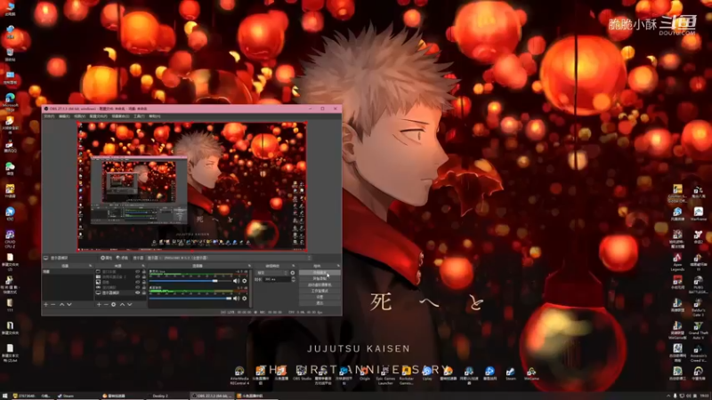 命运22.mkv