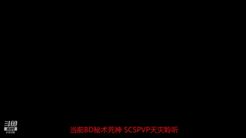 【2021-11-10 09点场】聆听万物：聆听：打宝起飞来学仙术