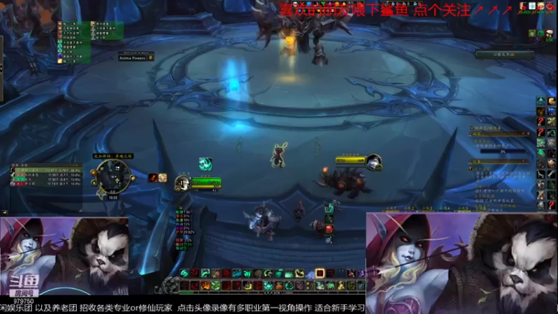 【2021-11-07 19点场】三凯1986：LM工会带新开始了