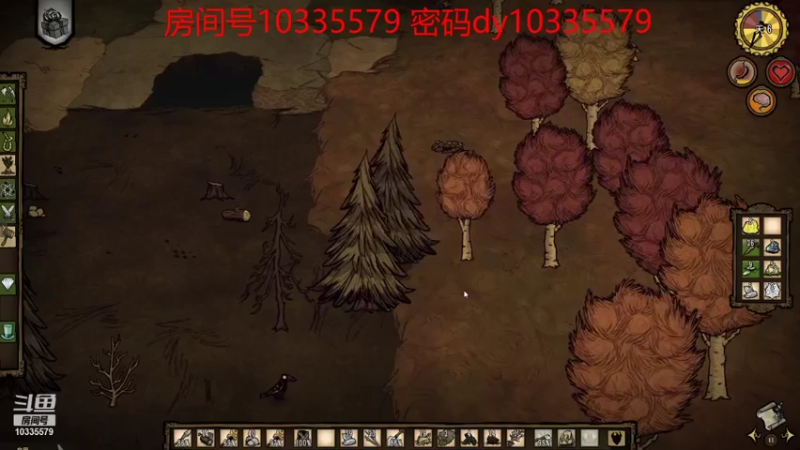 【2021-11-10 18点场】戏酒居士：饥荒初体验 10335579