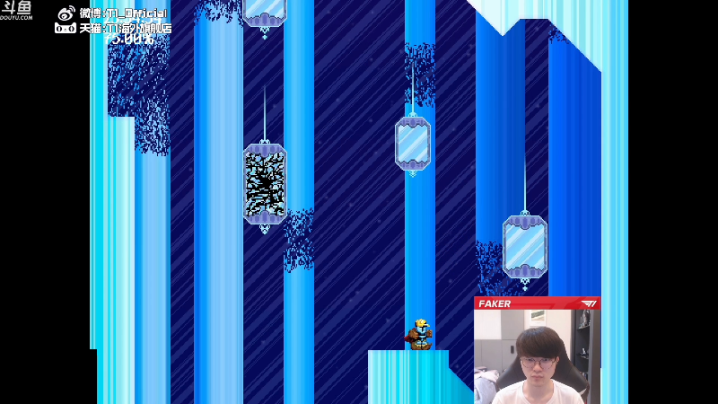 我在斗鱼看T1直播faker直播英雄联盟